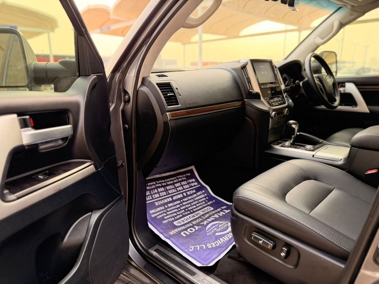 Toyota Land Cruiser GXR1 4.5L