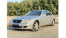 Mercedes-Benz S 350 2005 GCC Ref#773