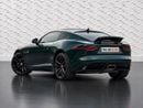 جاكوار F Type آر - ديناميك