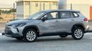 تويوتا كورولا كروس Toyota/COROLLA CROSS/TCC03 2.0L Gasoline Elite AT