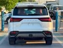 Lexus LX700h VIP HYBRID || 3.5L V6 | RADAR | 360*CAMERA | SUNROOF | REAR ENTERTAINMENT SCREEN (CODE # L7V)