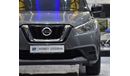 نيسان كيكس EXCELLENT DEAL for our Nissan Kicks ( 2018 Model ) in Gray Color GCC Specs