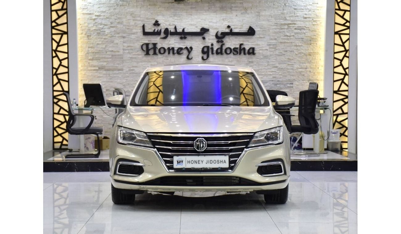 MG 5 EXCELLENT DEAL for our MG 5 ( 2020 Model ) in Beige / Golden Color GCC Specs