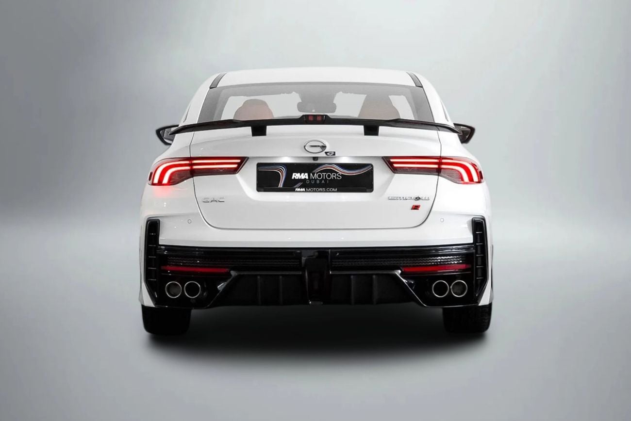 جي إي سي إمباور آر