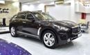 إنفينيتي QX70 EXCELLENCE EXCELLENT DEAL for our Infiniti QX70 ( 2016 Model ) in Brown Color GCC Specs