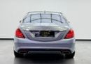 مرسيدس بنز S 500 2016 Mercedes Benz S500, Head-Up Display, Burmester Premium Sound System, Excellent Condition, GCC