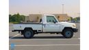 Toyota Land Cruiser Pick Up 79 EXR 2015 Single Cab Pick Up 4.0L - Petrol M/T - GCC Specs - Low Mileage - Book Now