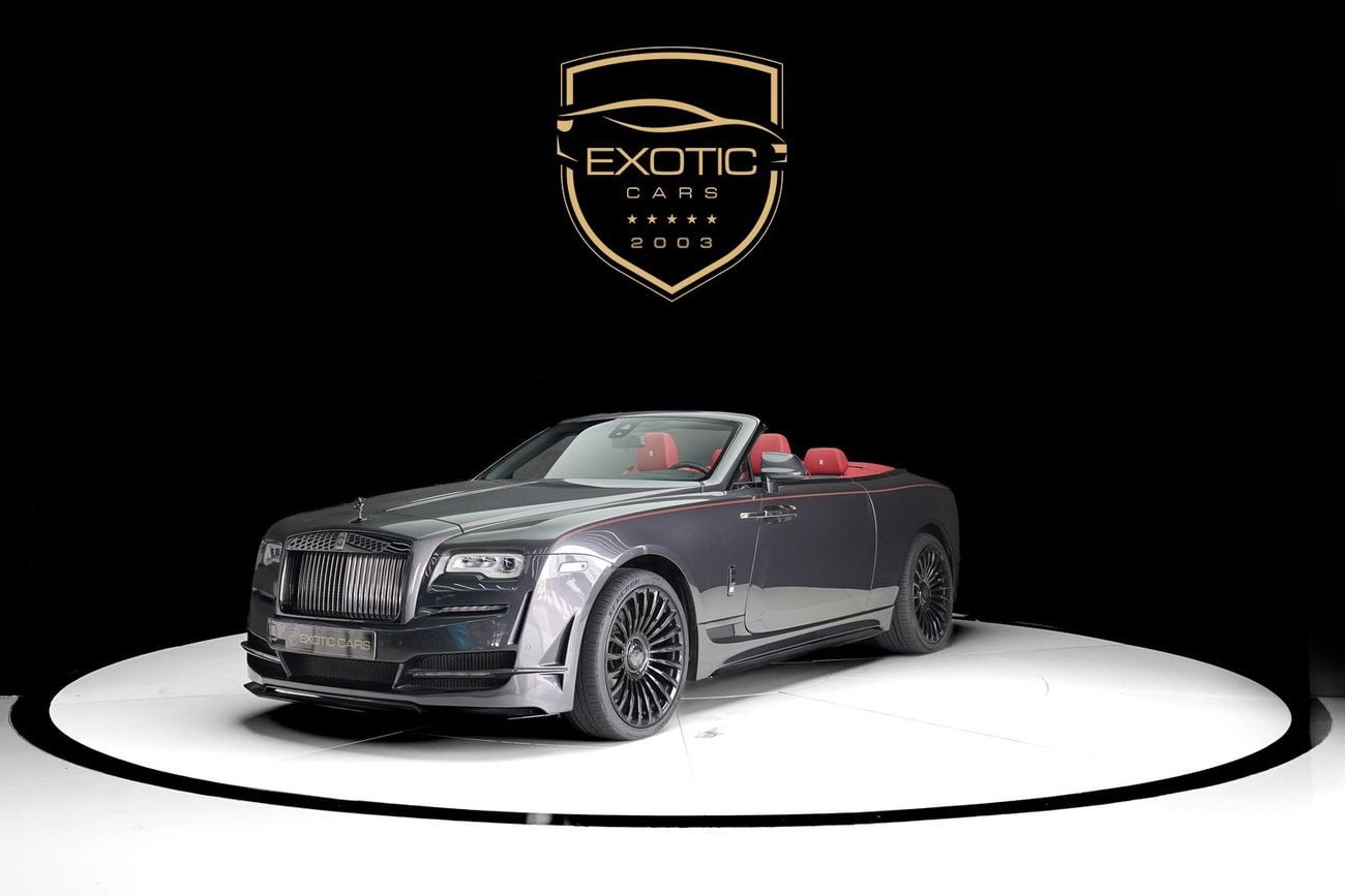 رولز رويس أونيكس Dawn