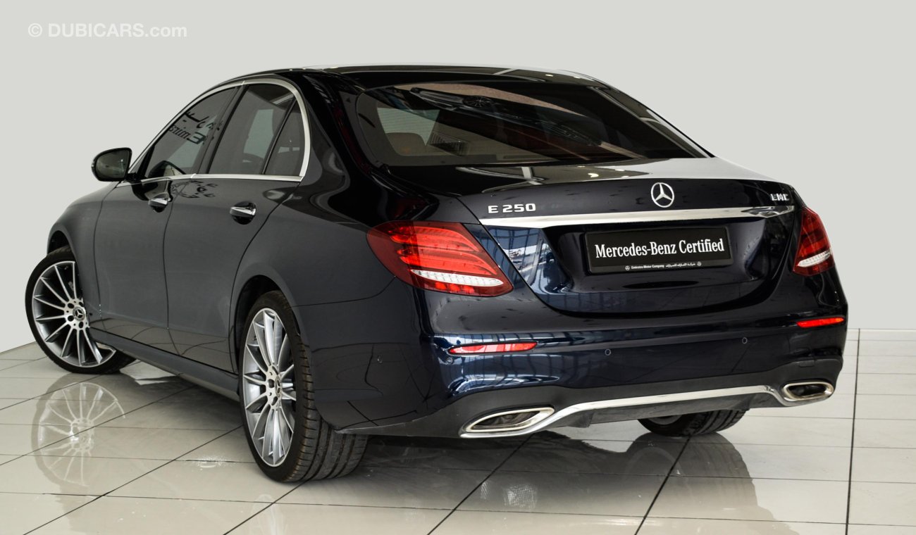 مرسيدس بنز E 250 AMG