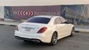 Mercedes-Benz S 560 Exclusive Edition 4.0L