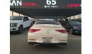 مرسيدس بنز CLS 450