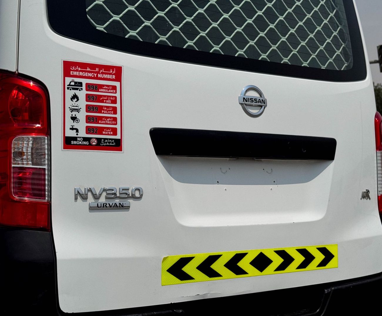 نيسان أورفان نيسان أورفان 2.5 لتر موديل 2019 خليجي بدون حوادث، بحالة ممتازة، قسط شهري 832