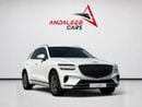 Genesis GV70 PREMIUM AED 2,240 P.M | 0% DOWN PAYMENT | GENESIS GV70 2.5T AWD | 2.5L TURBO – 304 HP | 2025