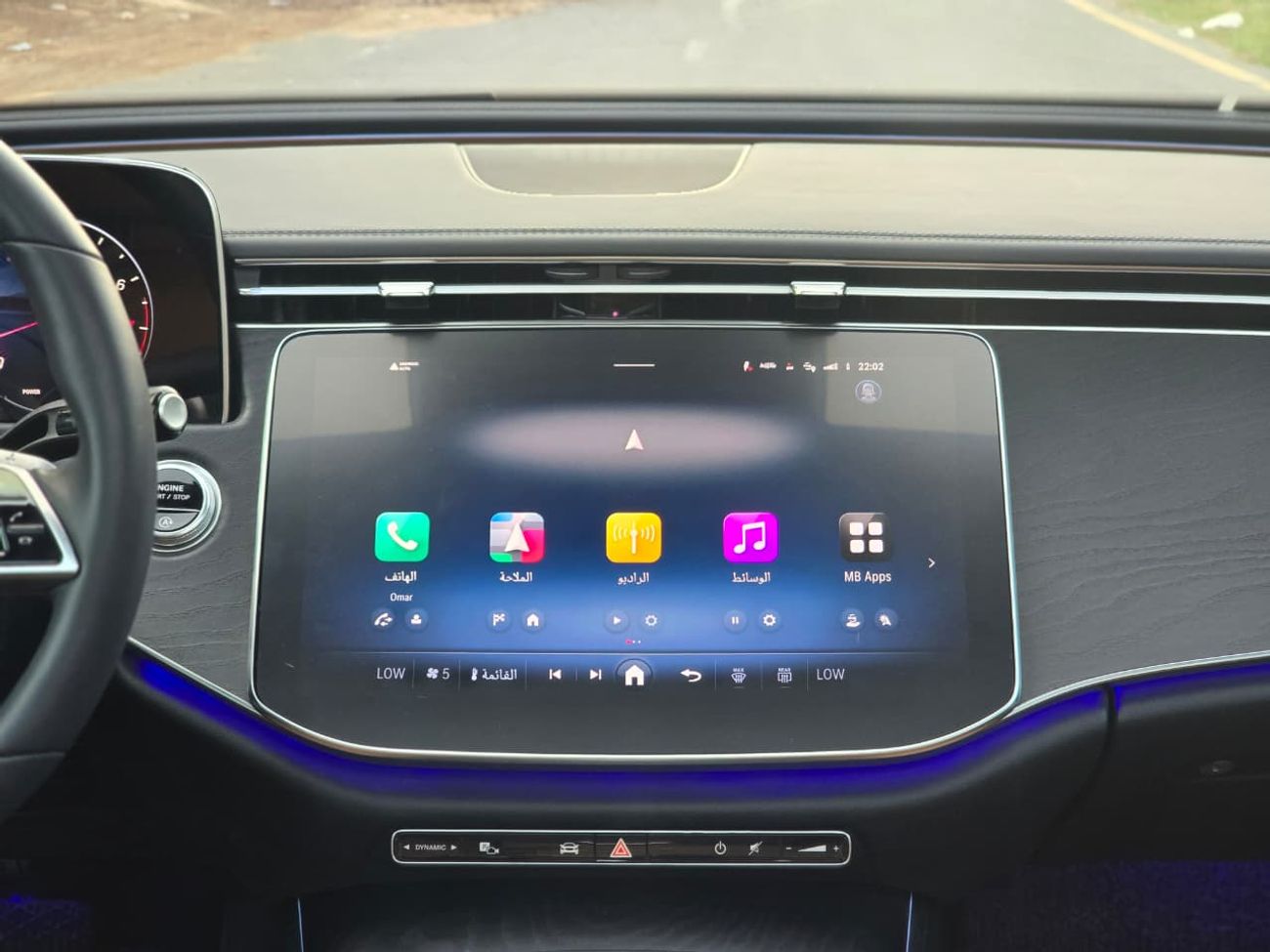 Mercedes-Benz E200 2.0L MERCEDES E-200 2024 // KOREAN // LOW MILEAGE // FULL OPITION // PERFECT CONDITION