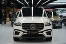مرسيدس بنز GLS 580 4MATIC