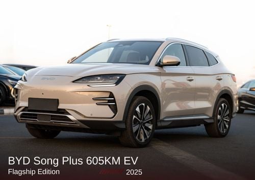 BYD Song Plus EV 520KM RANGE SMART DRIVING
