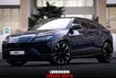Lamborghini Urus S 4.0T V8