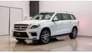 Mercedes-Benz GL 500 2015 Mercedes GL500 AMG 4MATIC, Warranty, Service History, GCC