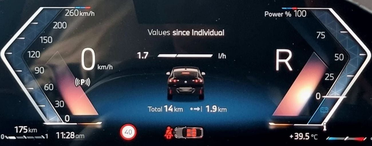 بي أم دبليو X2 sDrive 1.8i M Sport Under warranty & Service 2026 GCC