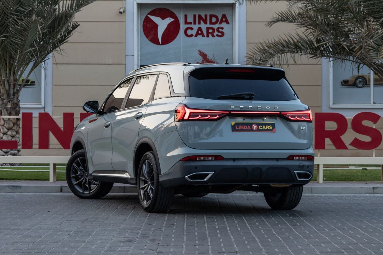 دي اف اس كاي 600 فنغون