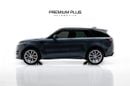 Land Rover Range Rover Sport FIRST EDITION