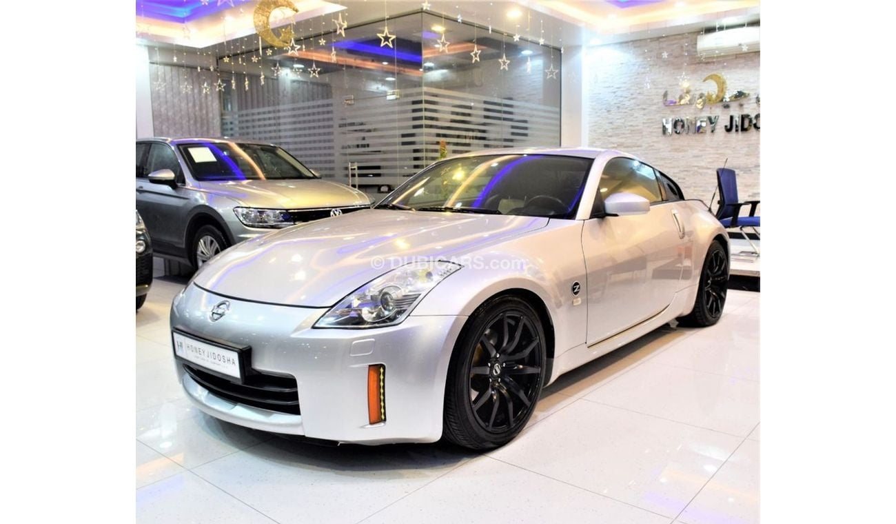 نيسان 350Z AMAZING Nissan 350Z 2009 Model!! in Silver Color! GCC Specs
