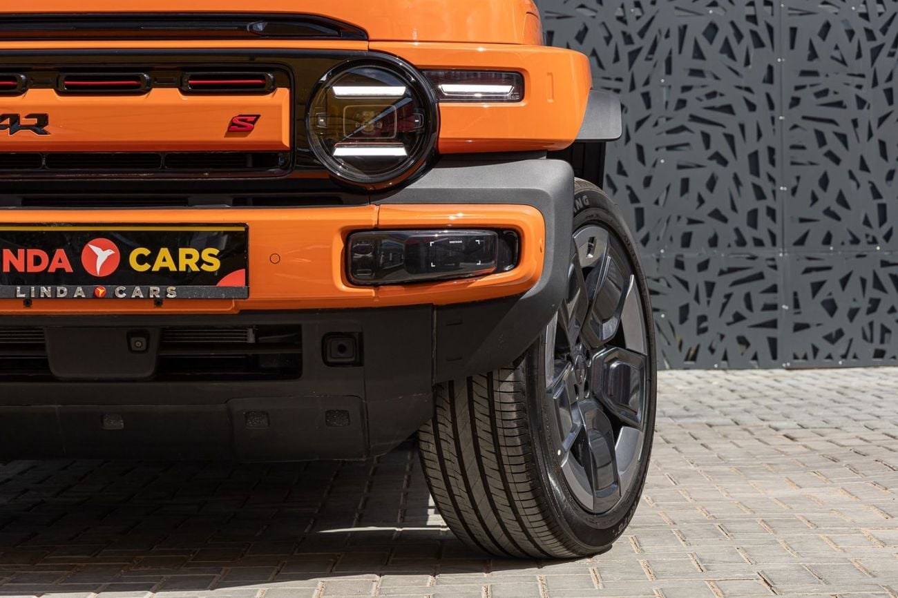 شيري اي كار V23 2025 iCar V23 S Chinese specs