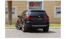 BMW X5 50i Exclusive BMW X5 X-Drive50i 2014