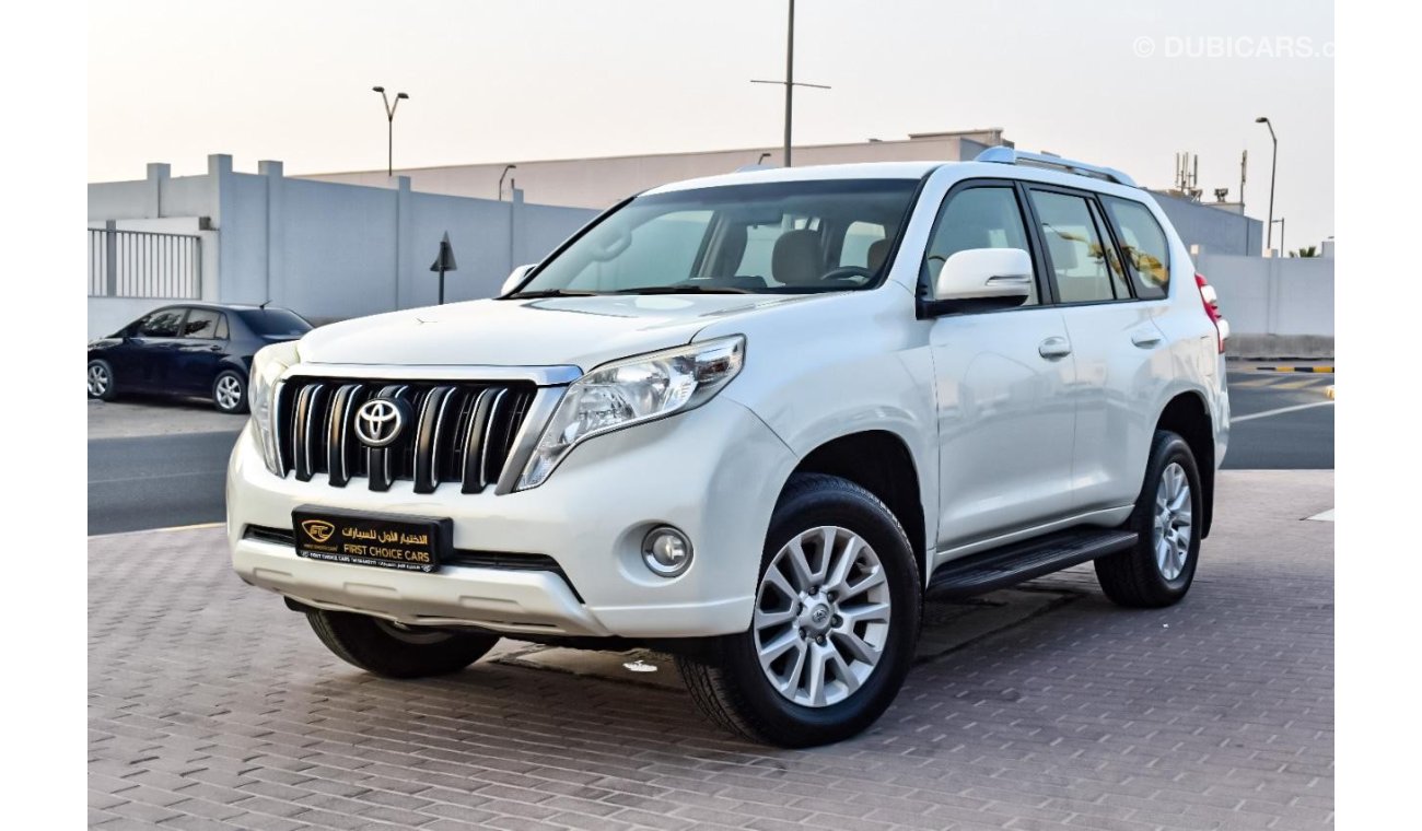 تويوتا برادو TOYOTA PRADO EX.R 2016 (V6-4.0L)