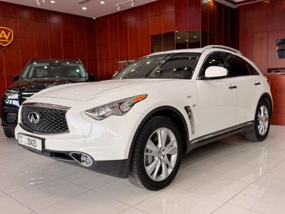 إنفينيتي QX70 EXCELLENCE