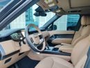 Land Rover Range Rover HSE P530