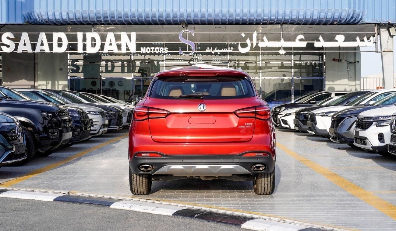 أم جي HS LUXURY