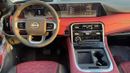 Nissan Patrol 3.8 FULL