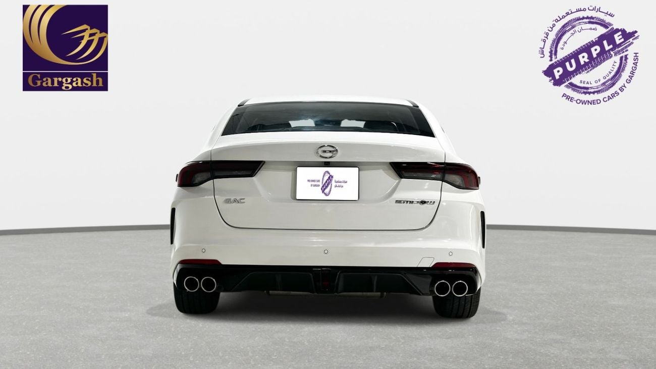GAC Empow GE 0% DP | 2025 | 918/ Month | Gargash Warranty | Service History