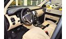 Ford Flex