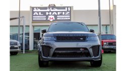 Land Rover Range Rover Sport Supercharged