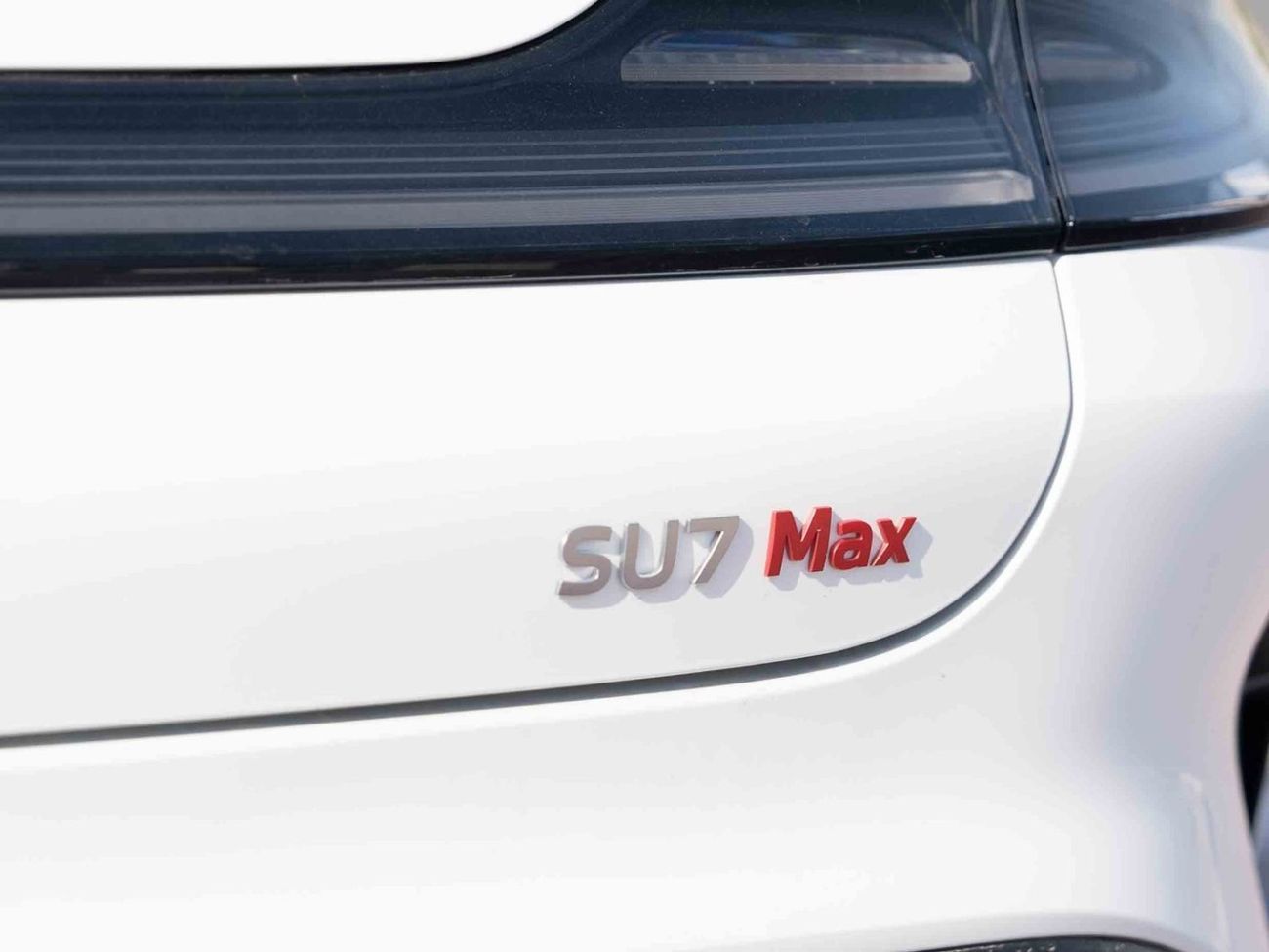 Xiaomi SU7 2025 Xiaomi SU7 Max 21" Sport Wheels - White inside Grey | Export Price