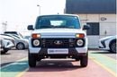 Lada Niva LEGEND 4X4 URBAN - 2025