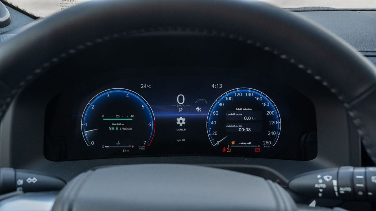 Toyota Land Cruiser TOYOTA LANDCRUISER 3.5 GRS -2026YM