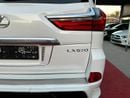 Lexus LX570 PREMIER