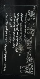 تويوتا إينوفا 2.0L HyCross 7S Hybrid