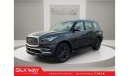 إنفينيتي QX80 سنسوري 8 أطلق العنان للقوة وأناقة - إنفينيتي QX80 Sensory 2022!