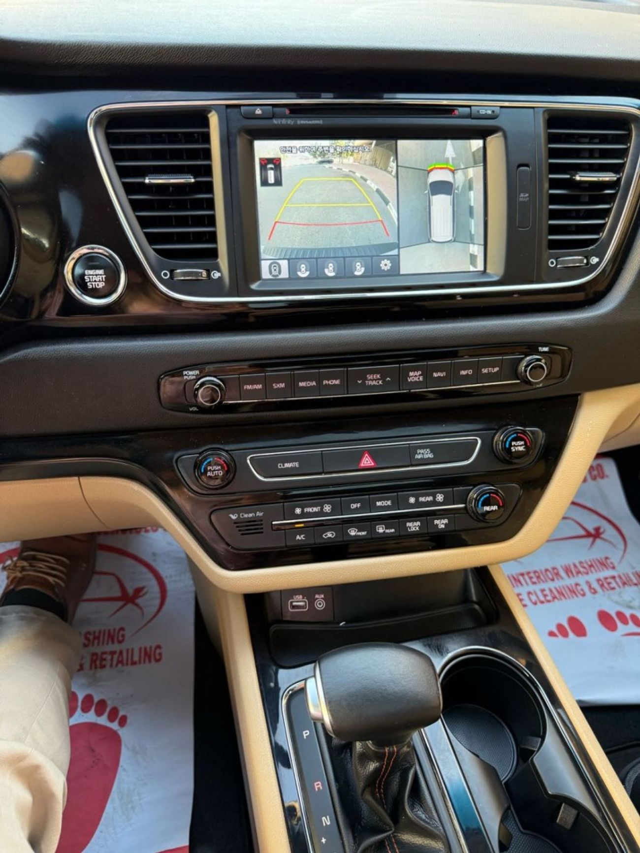 Kia Sedona KIA SEDONA LIMITED SPECIAL ORDER | PANORAMIC WITH 360 CAMERAS | ORGINAL PAINT