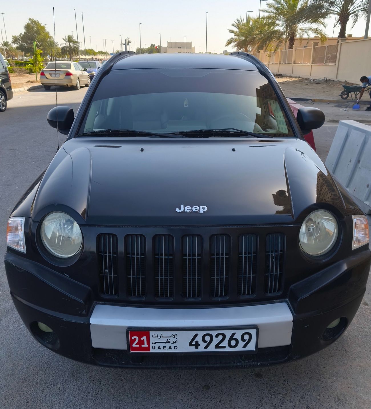 جيب كومباس Limited