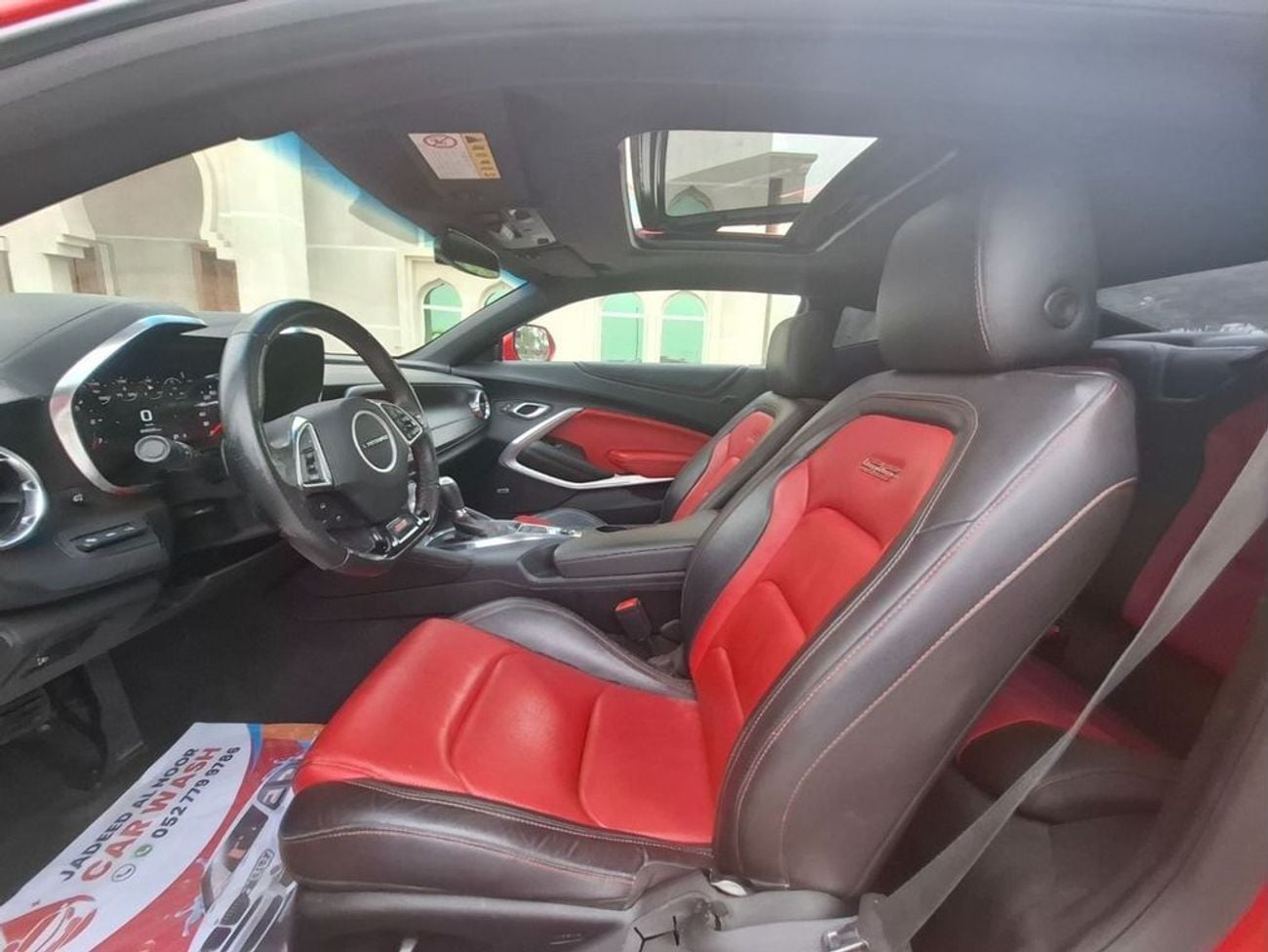 Chevrolet Camaro SS 6.2L Coupe