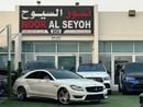 مرسيدس بنز CLS 500 Std 4.7L