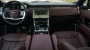 Land Rover Range Rover V8 4.4L, 2023 NEW 0KM