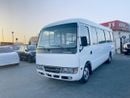 Mitsubishi Fuso Rosa 4.2L 33 Seats