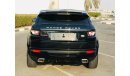 Land Rover Range Rover Evoque DYNAMIC