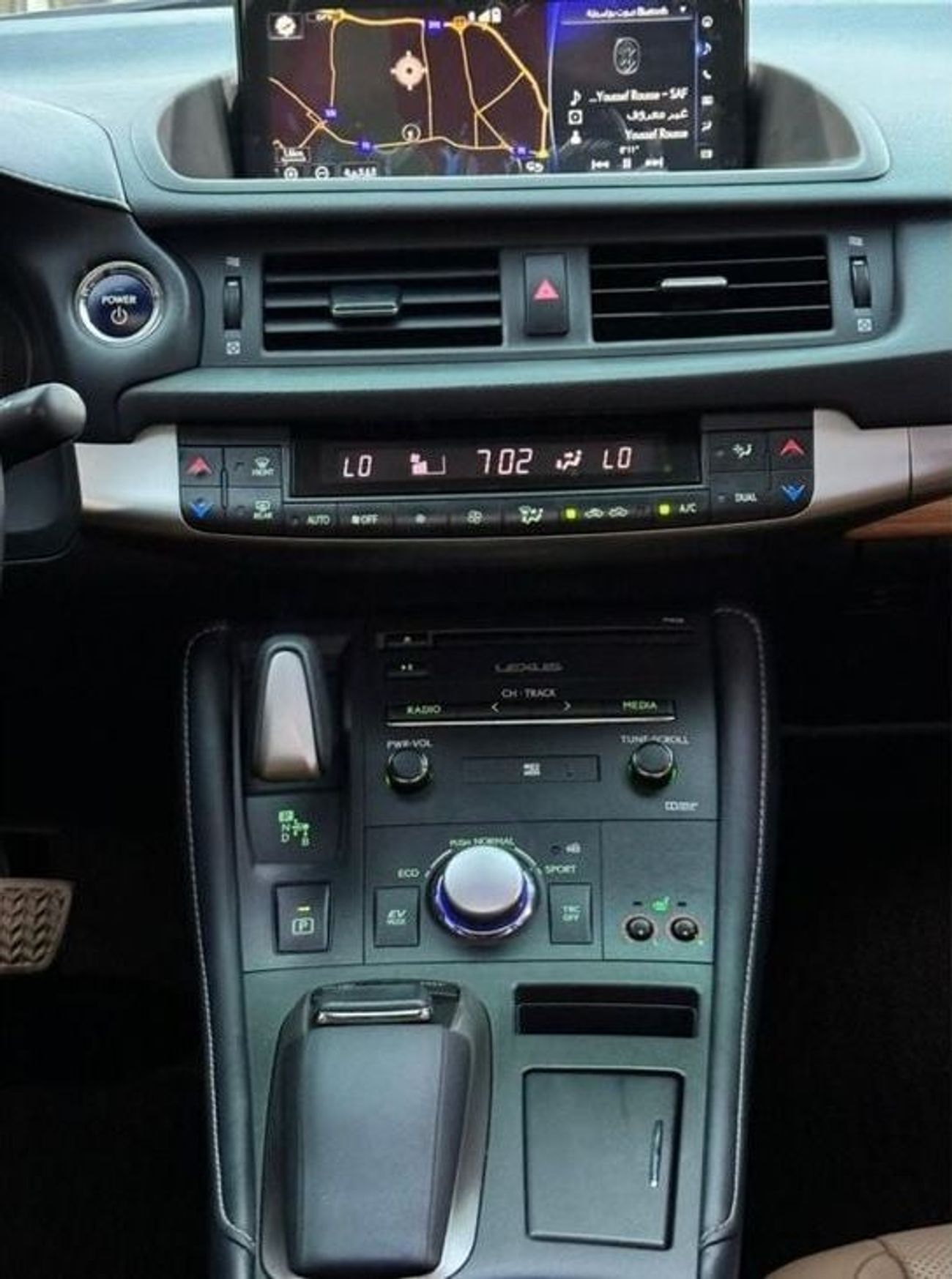 Lexus CT 200h Prestige